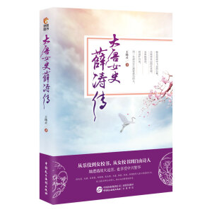 ����ŮʷѦ����